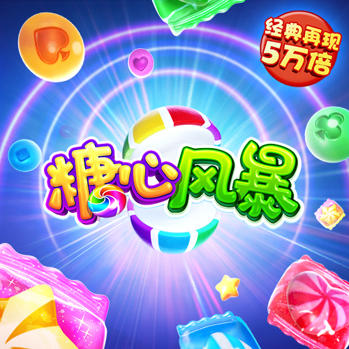 BOB体育综合入口官方