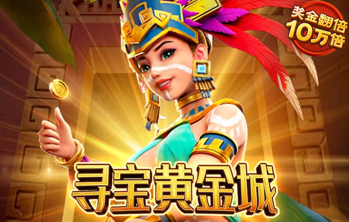 港澳宝典11133.cσm查询安卓版下载