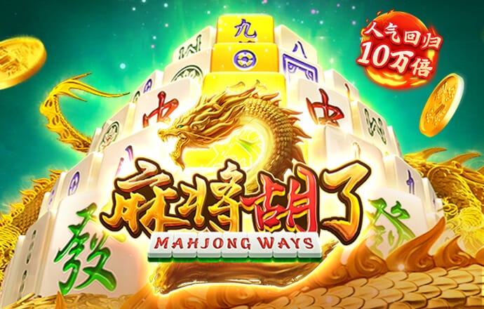 ob体育app下载-最新载