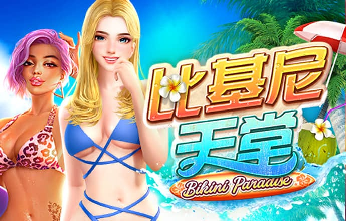 拉斯维加斯app在线登录