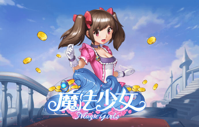 246天天天彩天好彩资料大全玄机