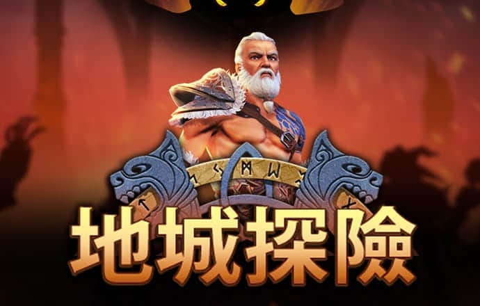 半岛平台官方网站登录