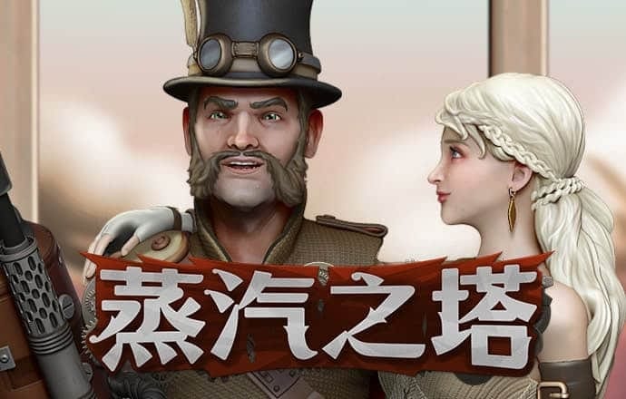 771771威尼斯.Cm